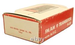 1960's/70's COCA-COLA VENDING MACHINE AM/FM TRANSISTOR RADIO ORIGINAL BOX