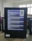 5 Slot Small Wall Mounted Vending Machine QR Code Payment WiFi