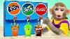 Baby Monkey Kiki And Fanta Sprite Coca Soda Vending Machine Toys Kudo Animal