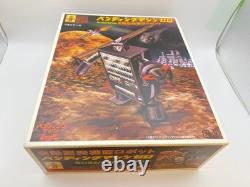 Coca Cola Coke Vending Machine Zero Robot 1/8 scale Piggy bank Figure