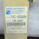 MEI Mars TRC 6800H Coin Changer Acceptor Mech Single Price Soda Vending Machine