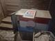 Pepsi 1950's machine ORIGINAL EMBOSSED