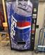 Pepsi vending machine Does not work! Don't know what's wrong with it