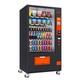Refrigerated commercial vending machine with coinacceptor and credit card reader