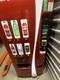Royal Rvcv-550-6 6 Selection Soda Drink Vending Machine CC Reader Ready