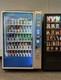 Touchscreen Bevmax Pop Drink Beverage Soda Vending Machine
