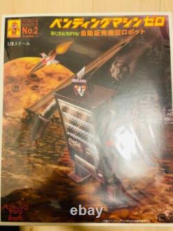 Vending Machine Zero Series No 2 Piggy bank Robot limited edition Coca Cola