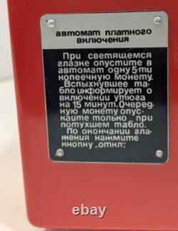 Vending machine for turning on the iron Soviet Hotels working super rare 80s