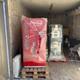 Vendo 81 coke machine etc