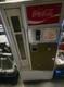 Vintage Cavalier Coke Machine 1960s 25 Cents Model No. Css-8-64 Fully Functional